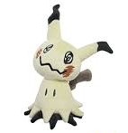 Sanei - 7" Mimikyu Plush (B06)